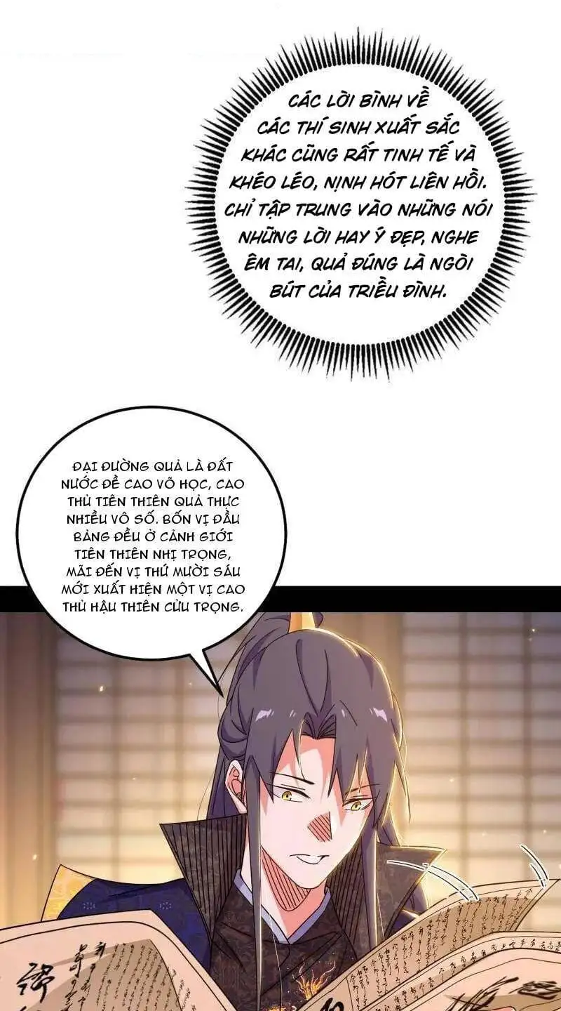 Chapter 494 - Image 23