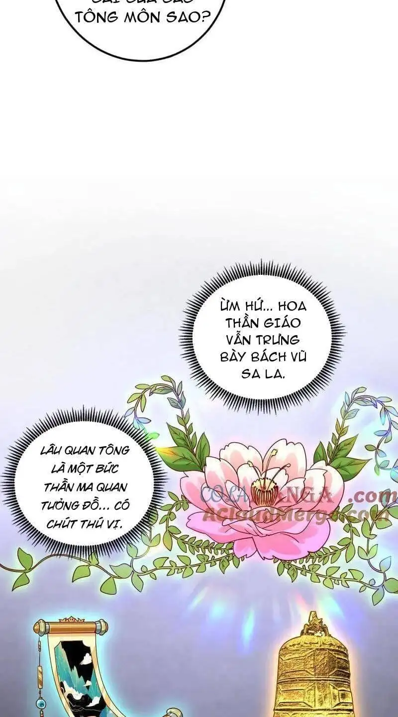 Chapter 494 - Image 26
