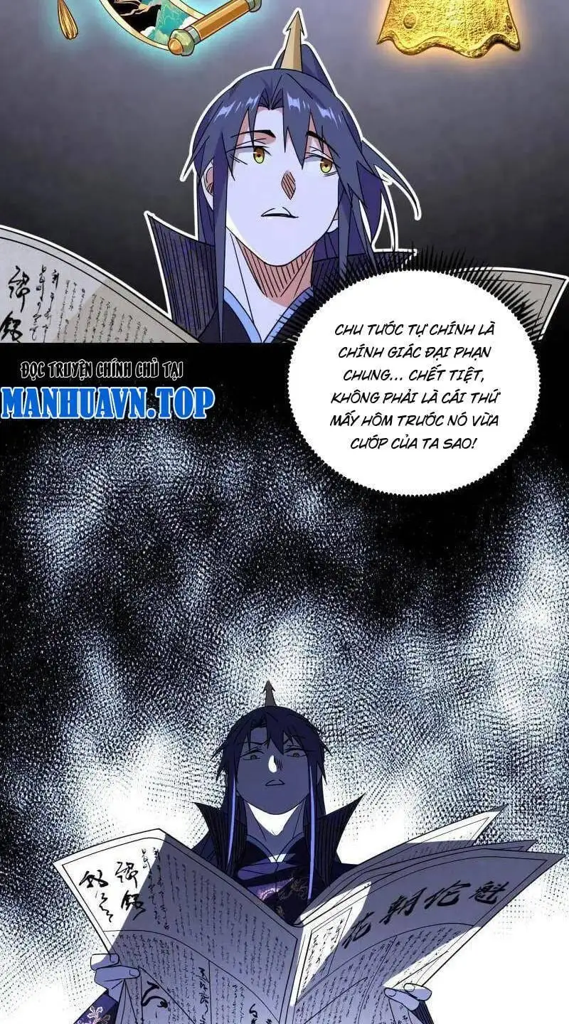Chapter 494 - Image 27