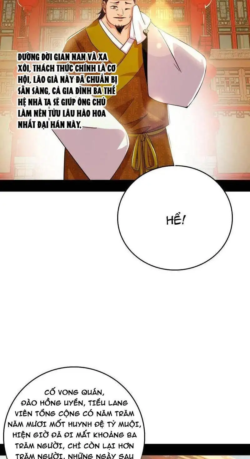 Chapter 494 - Image 4