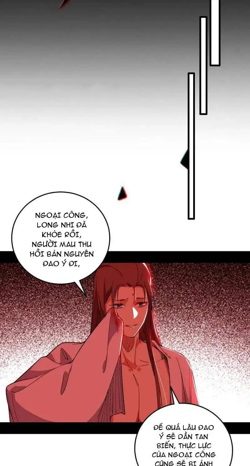 Chapter 494 - Image 46