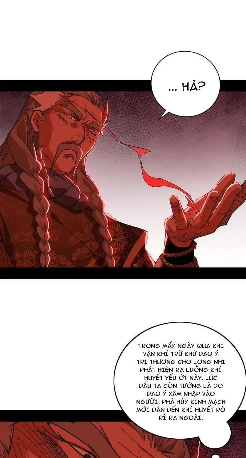 Chapter 494 - Image 50