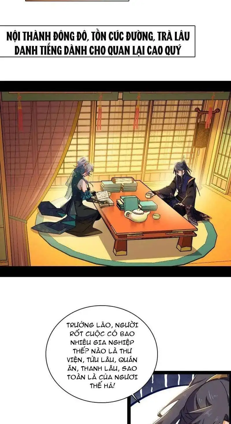 Chapter 494 - Image 6