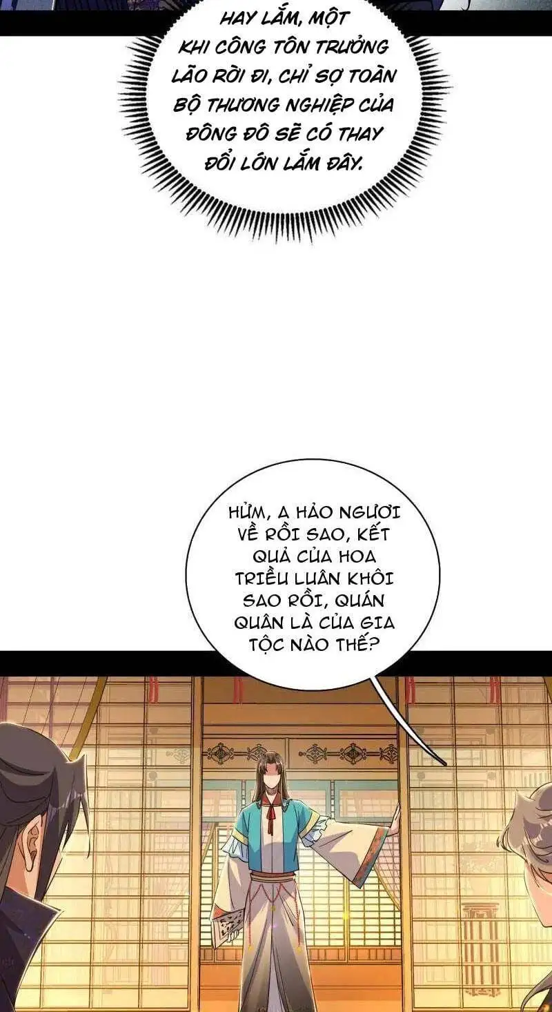 Chapter 494 - Image 9