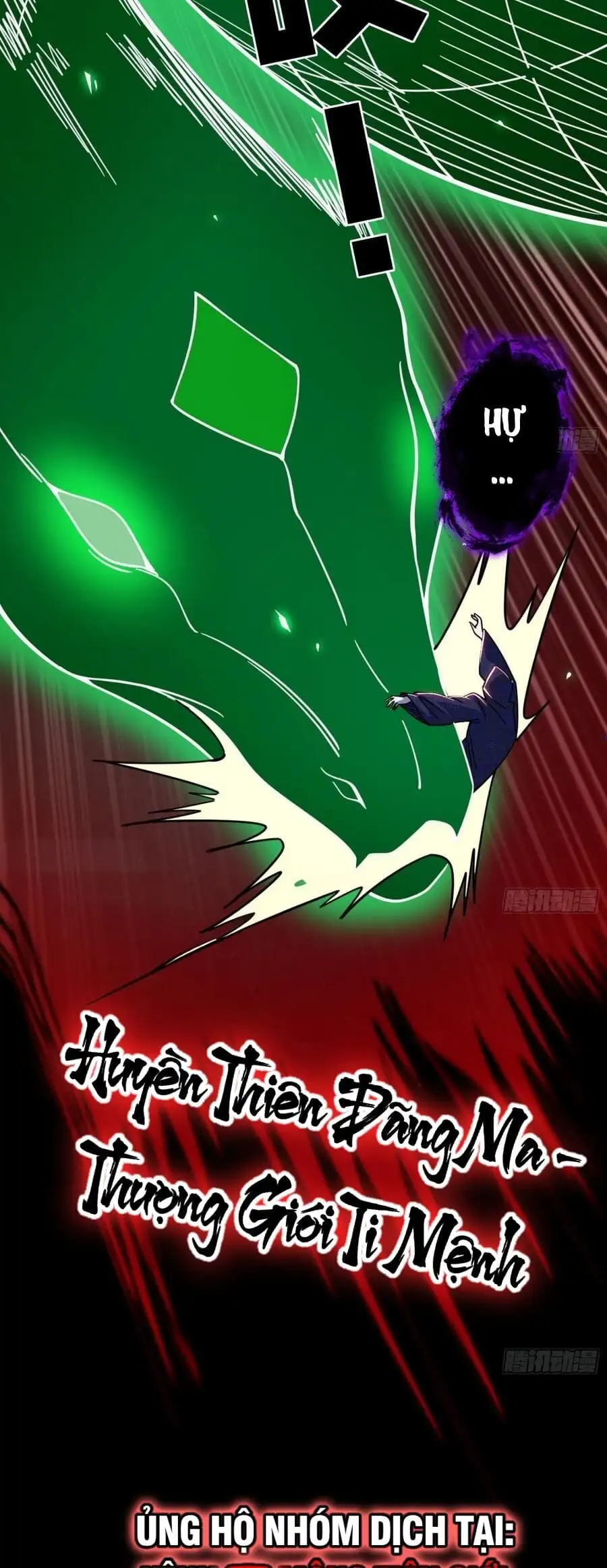 Chapter 495 - Image 16