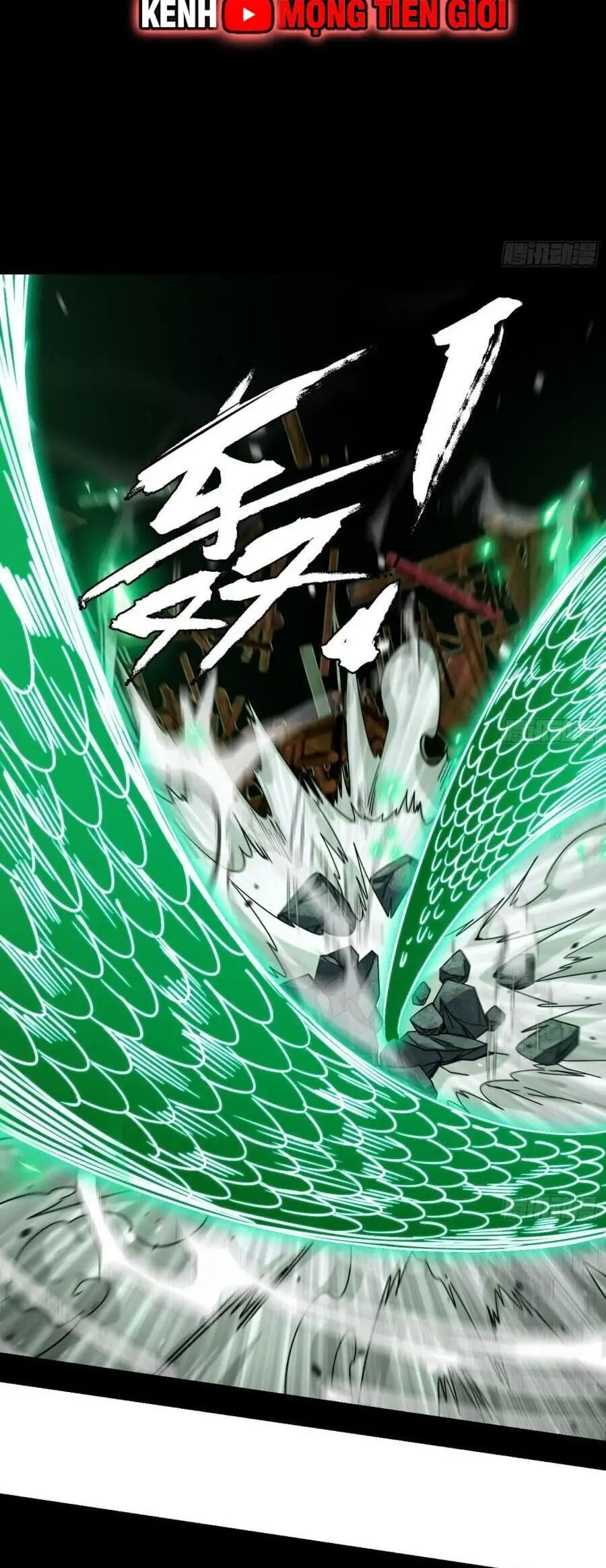 Chapter 495 - Image 17