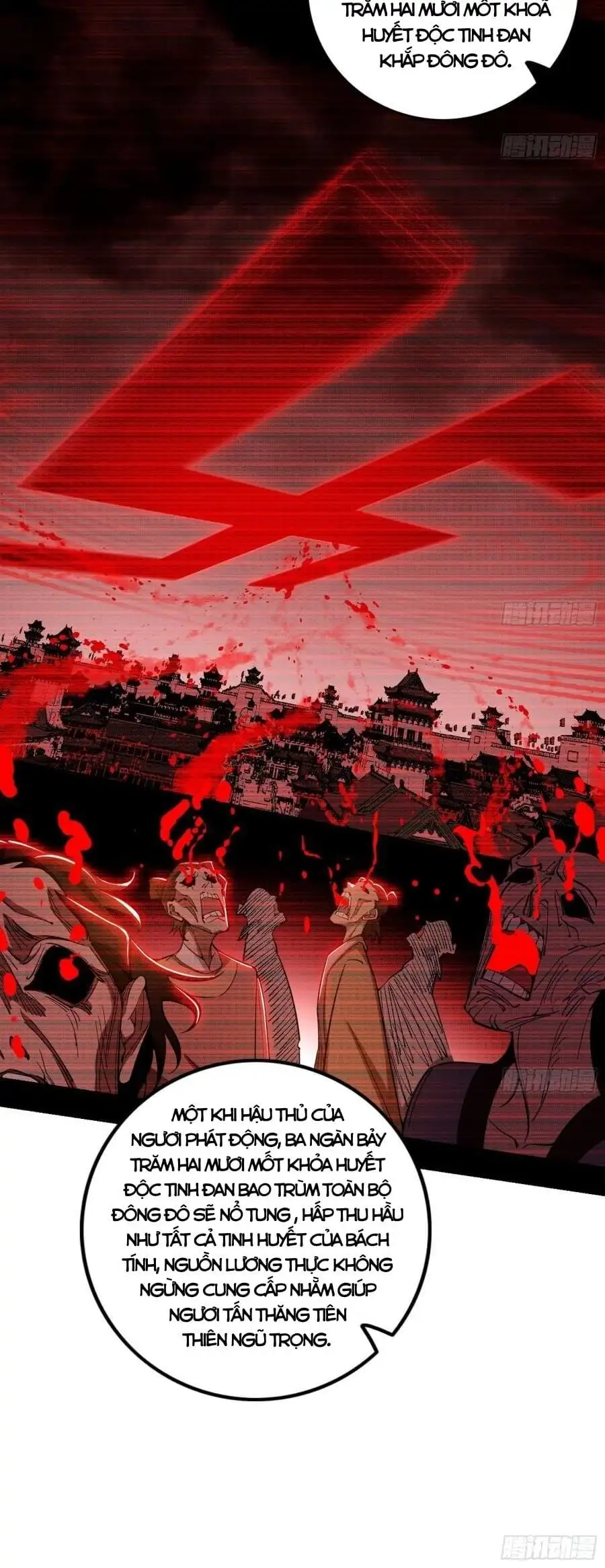 Chapter 495 - Image 21