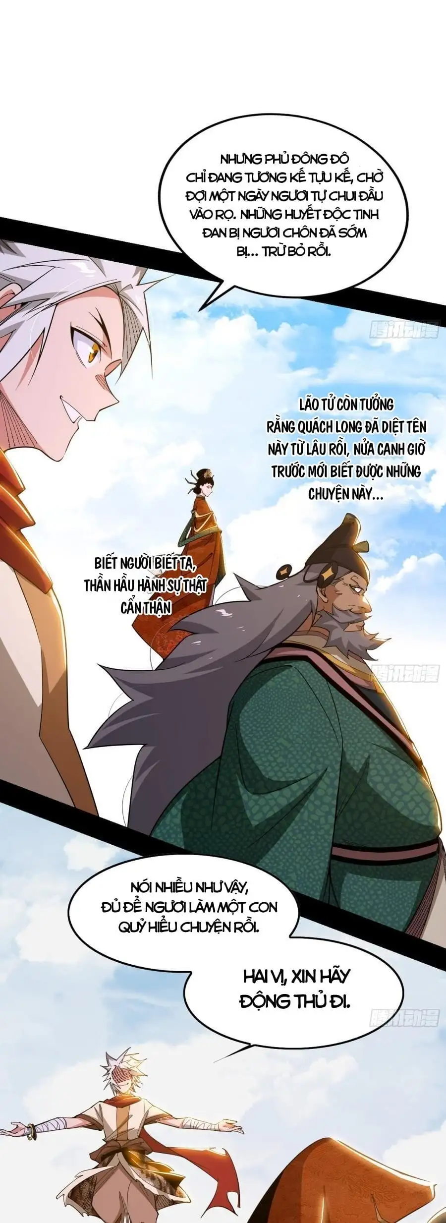 Chapter 495 - Image 22