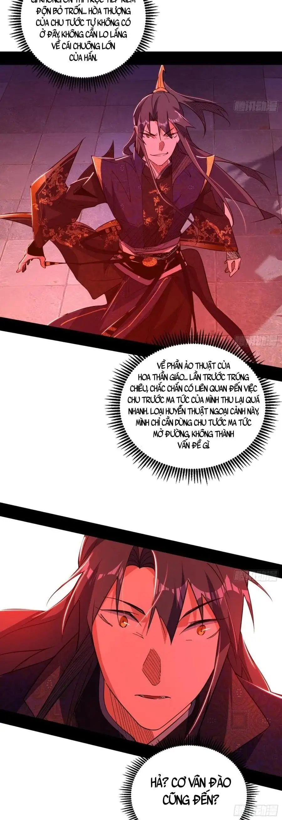 Chapter 495 - Image 27