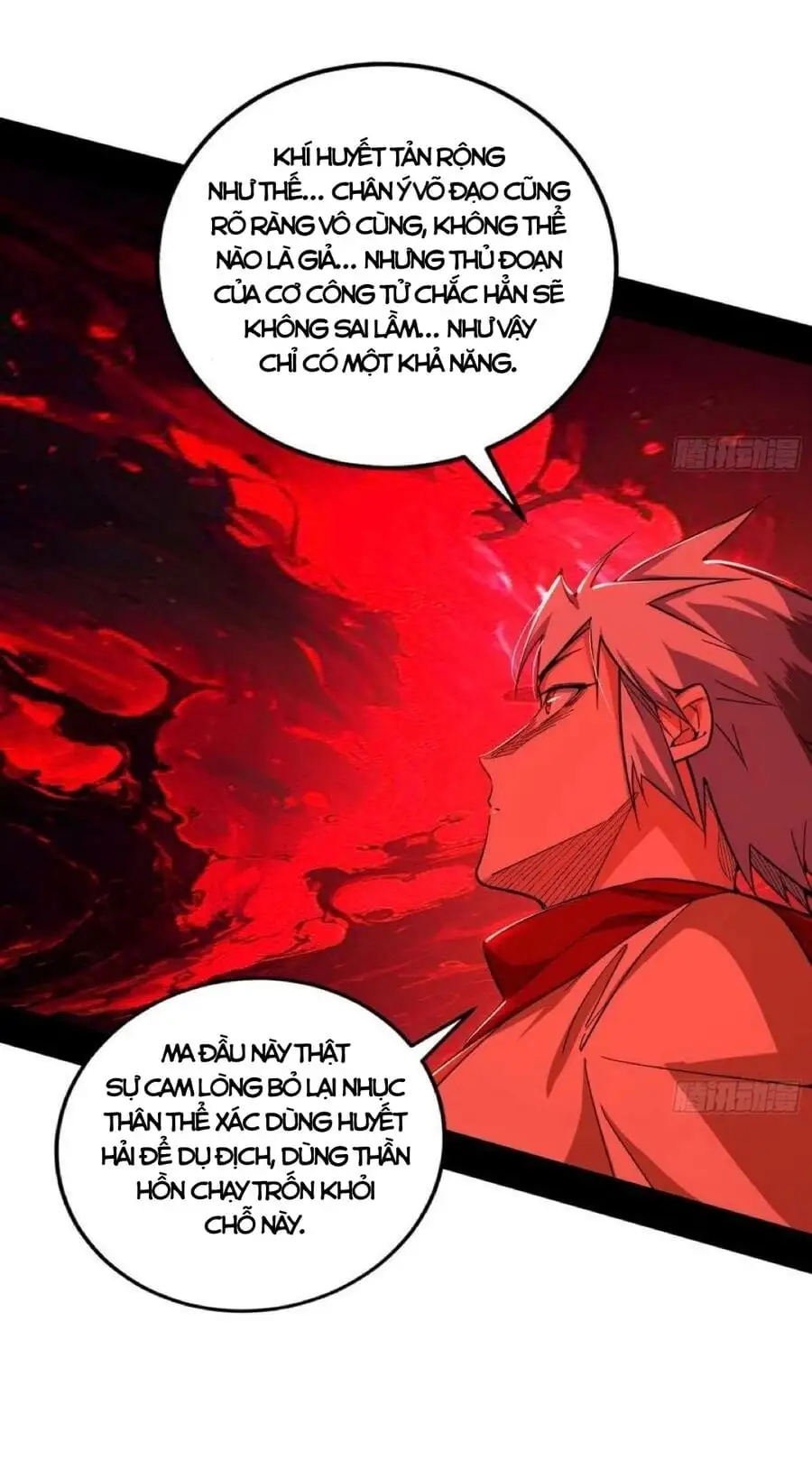 Chapter 495 - Image 31