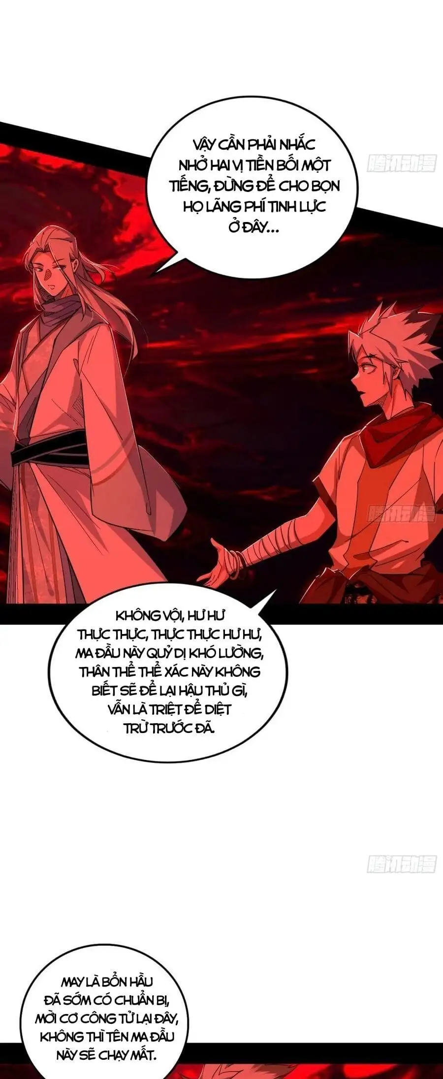 Chapter 495 - Image 32