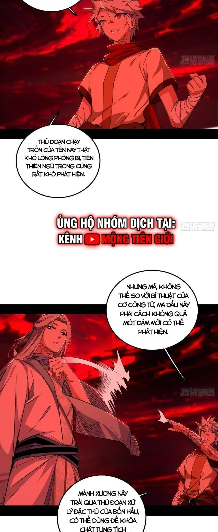 Chapter 495 - Image 33
