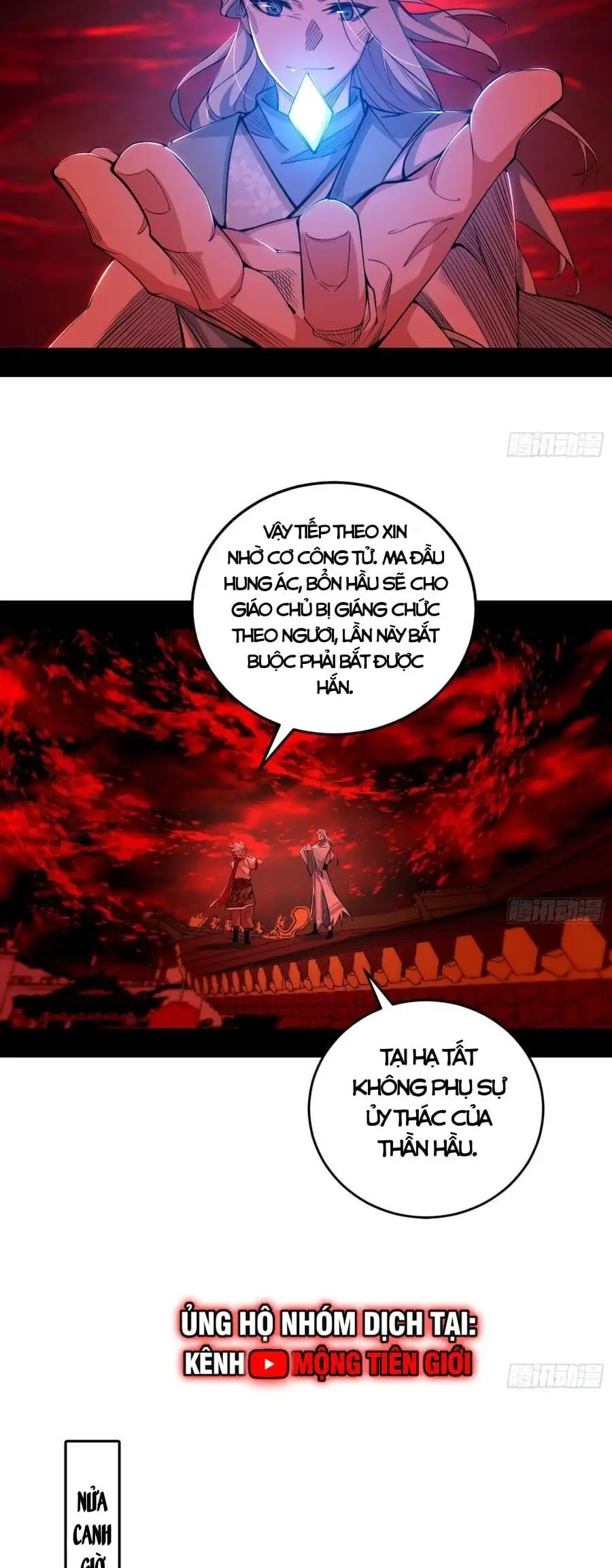 Chapter 495 - Image 35