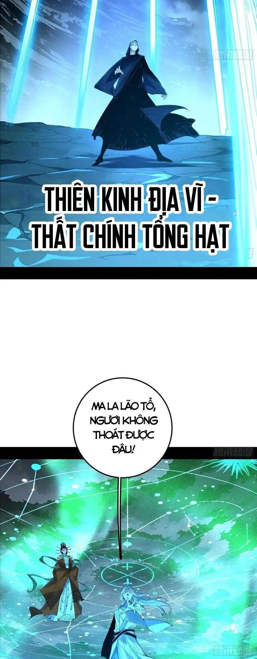 Chapter 495 - Image 37