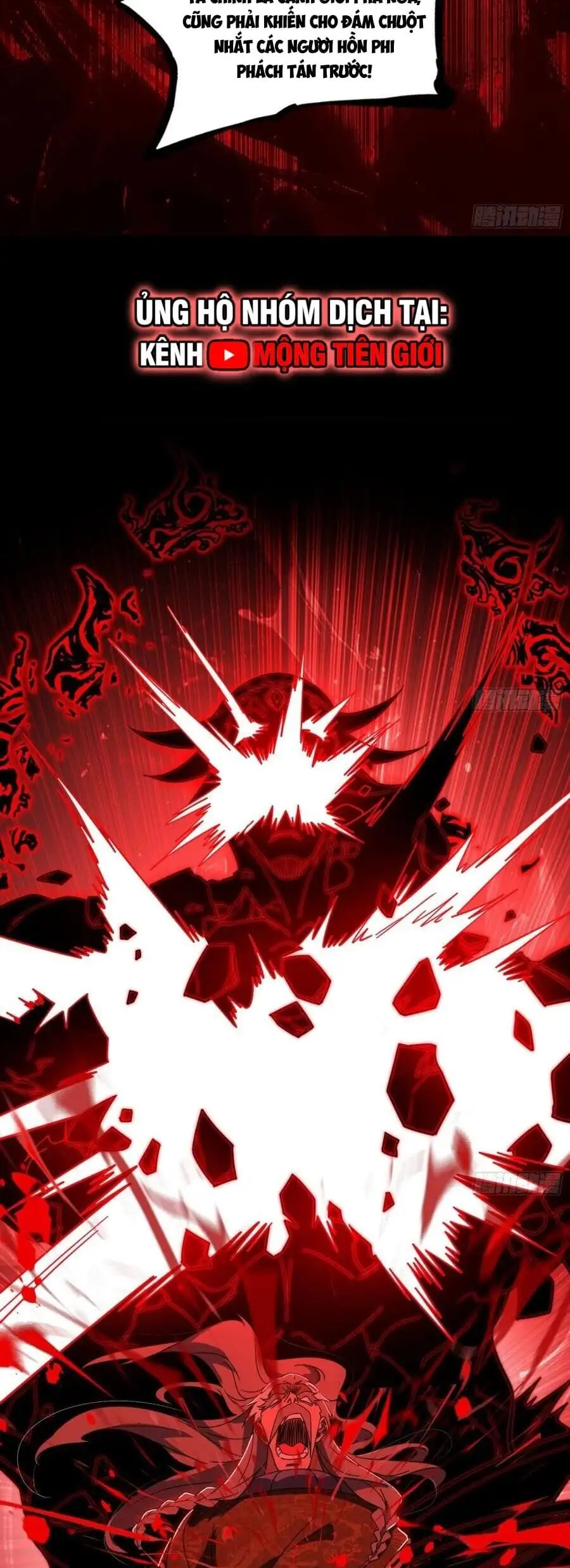 Chapter 495 - Image 5