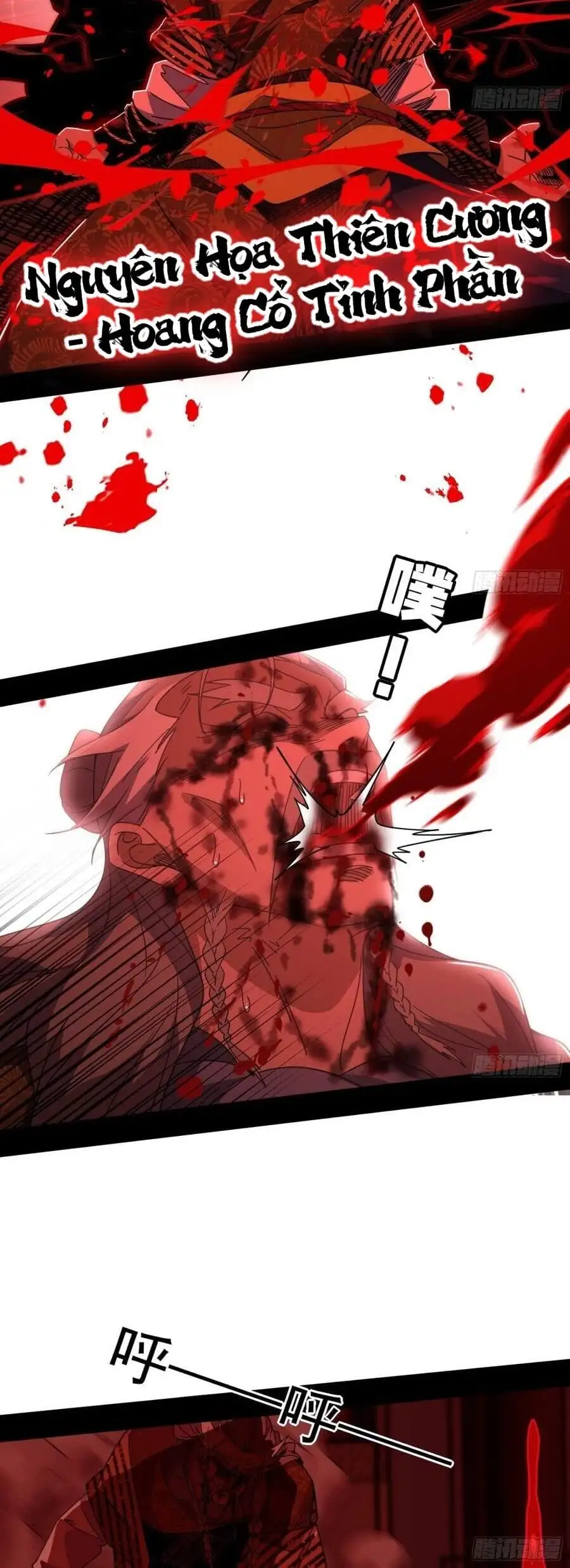 Chapter 495 - Image 6