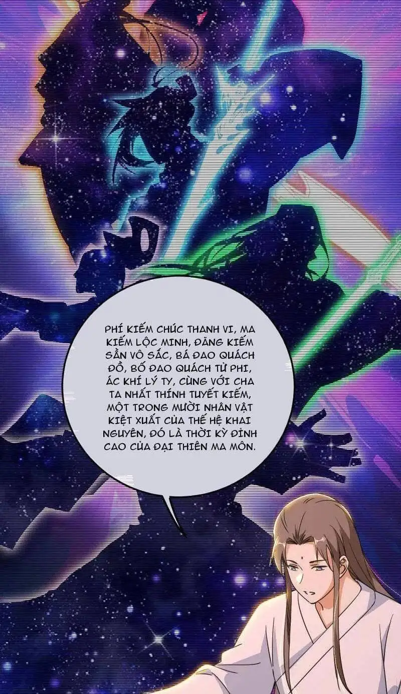 Chapter 495 - Image 58