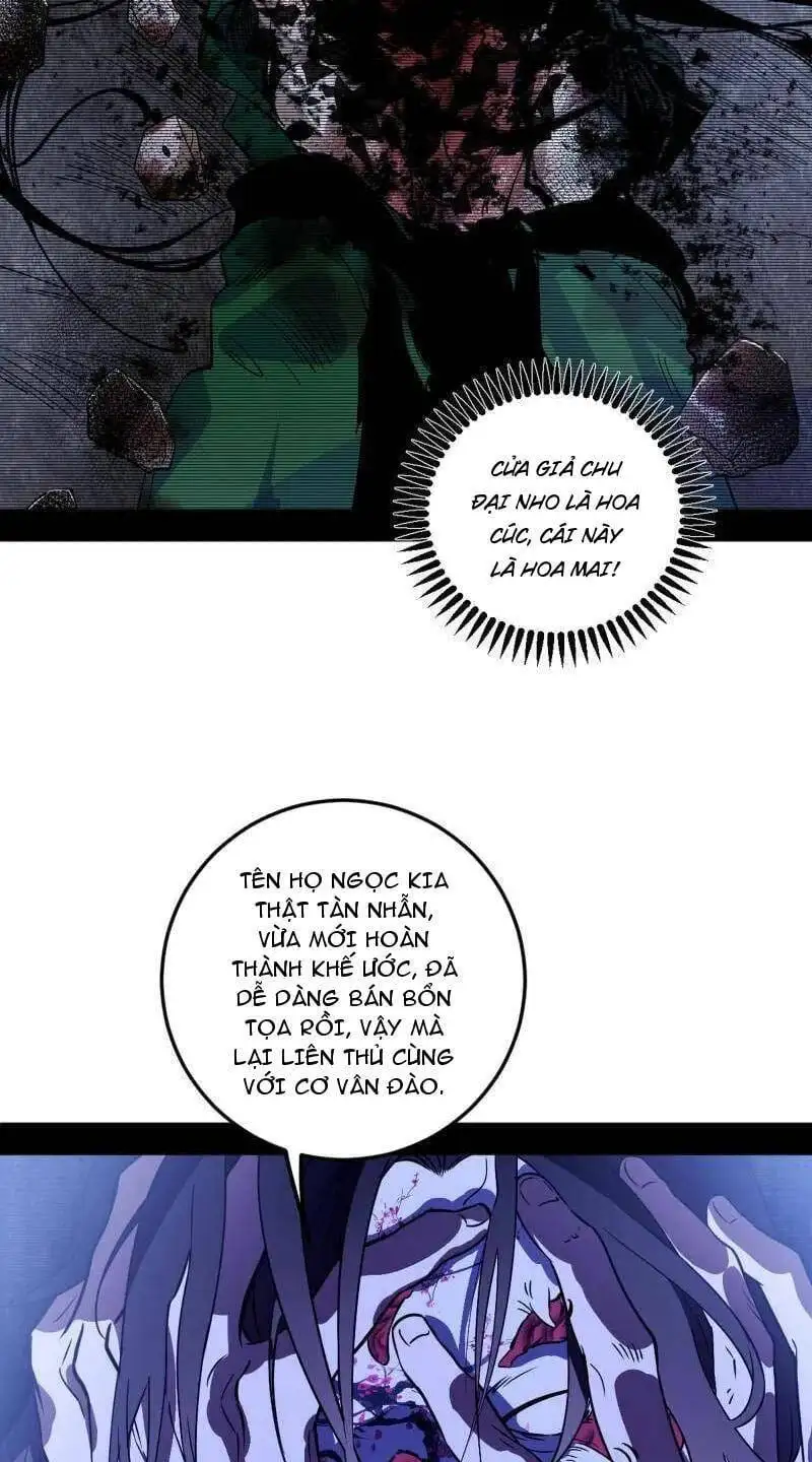 Chapter 496 - Image 19
