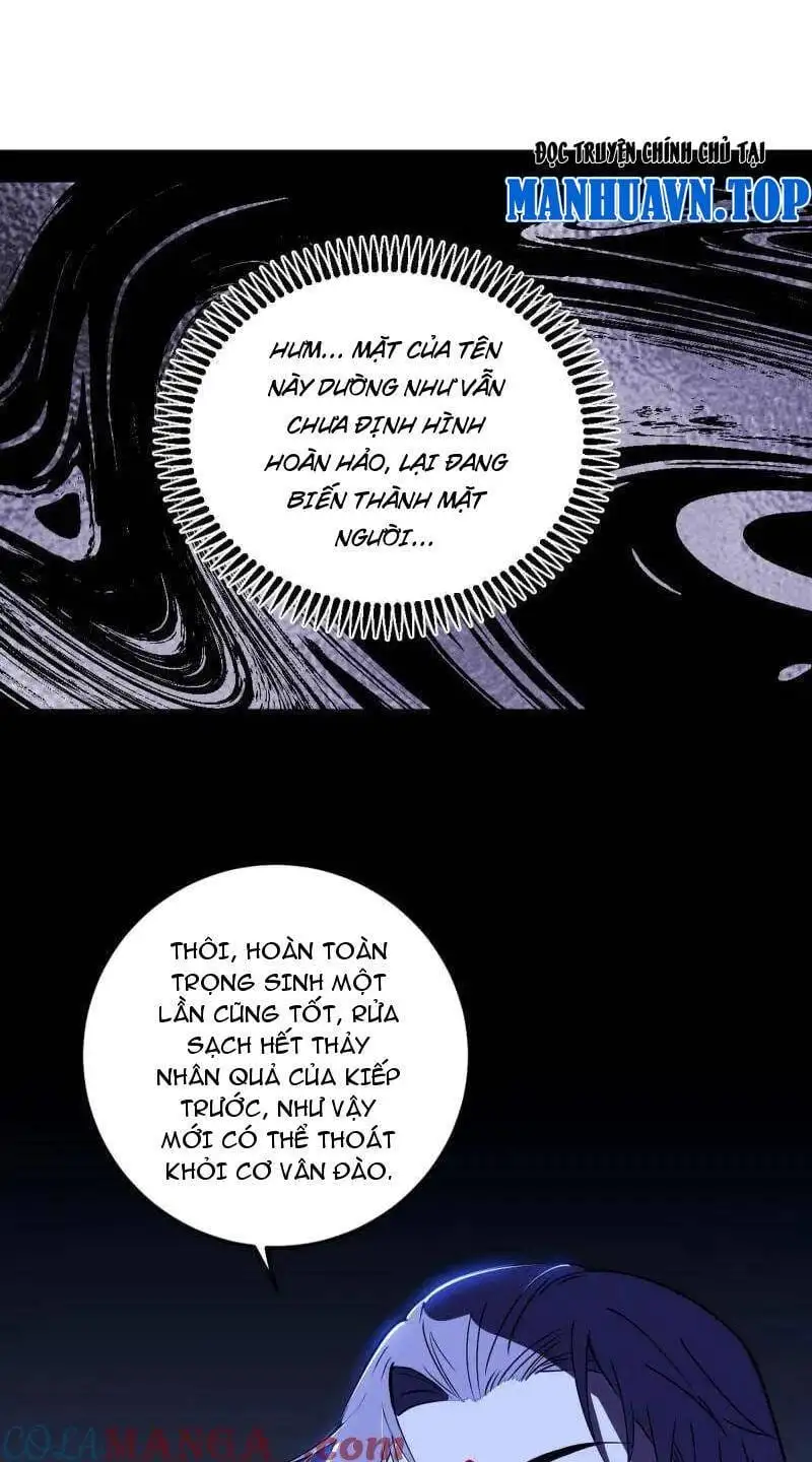 Chapter 496 - Image 21