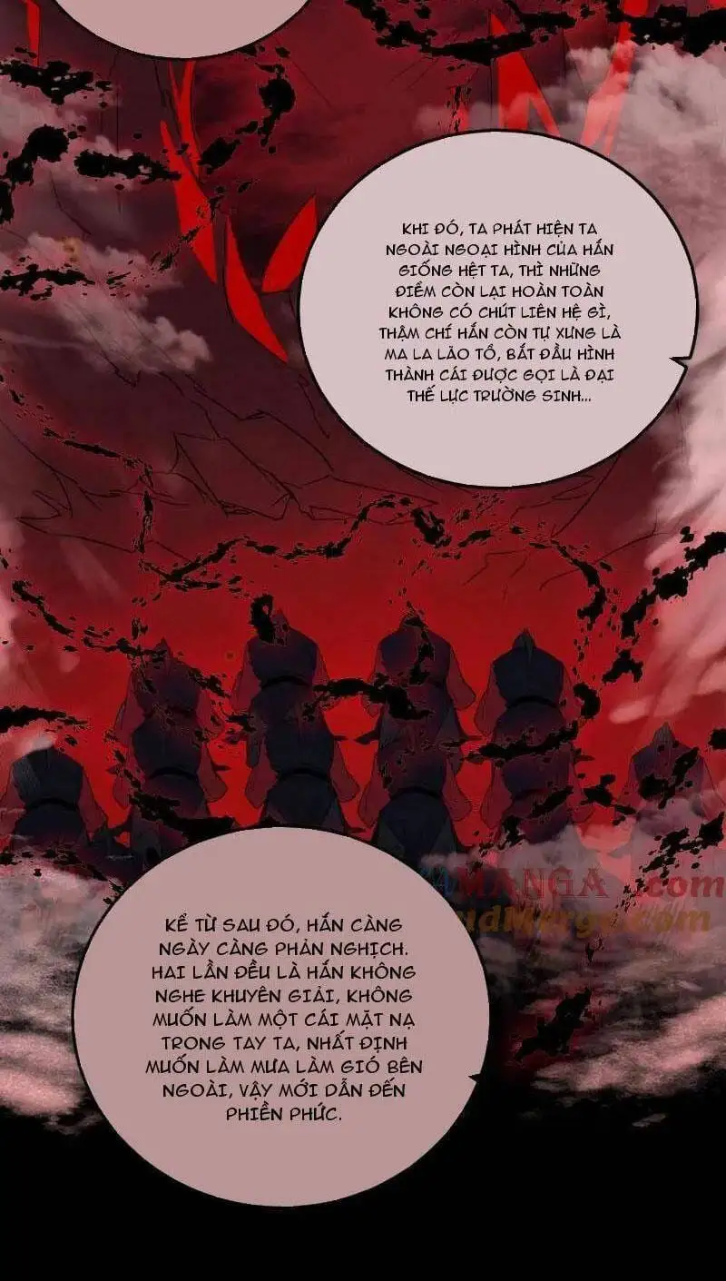 Chapter 496 - Image 30
