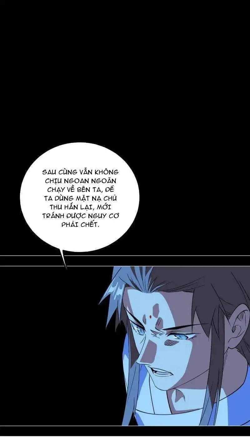 Chapter 496 - Image 31