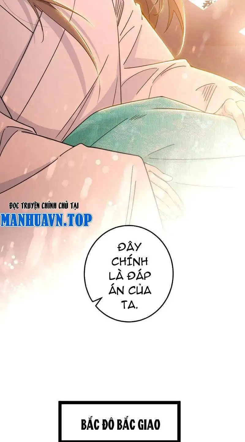 Chapter 496 - Image 10