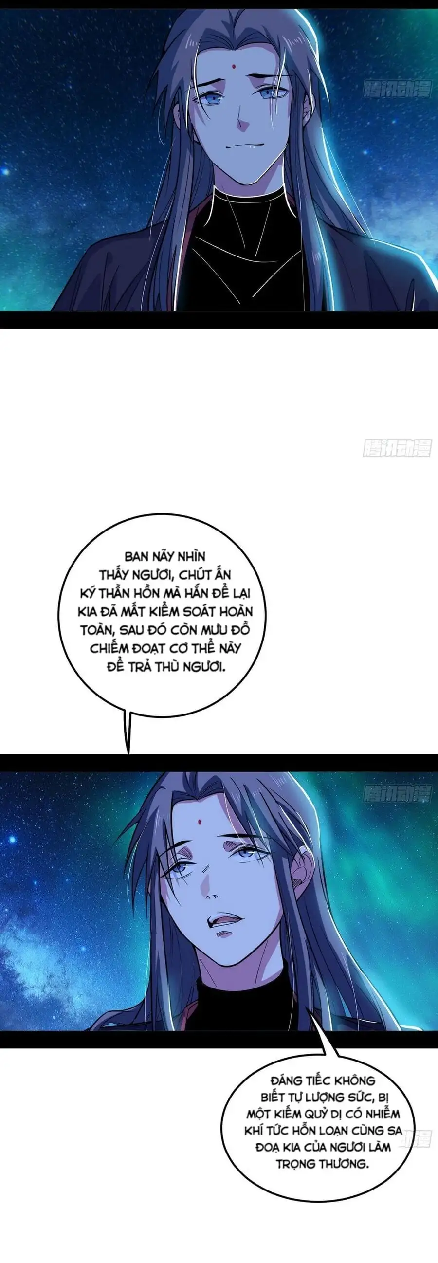 Chapter 497 - Image 23