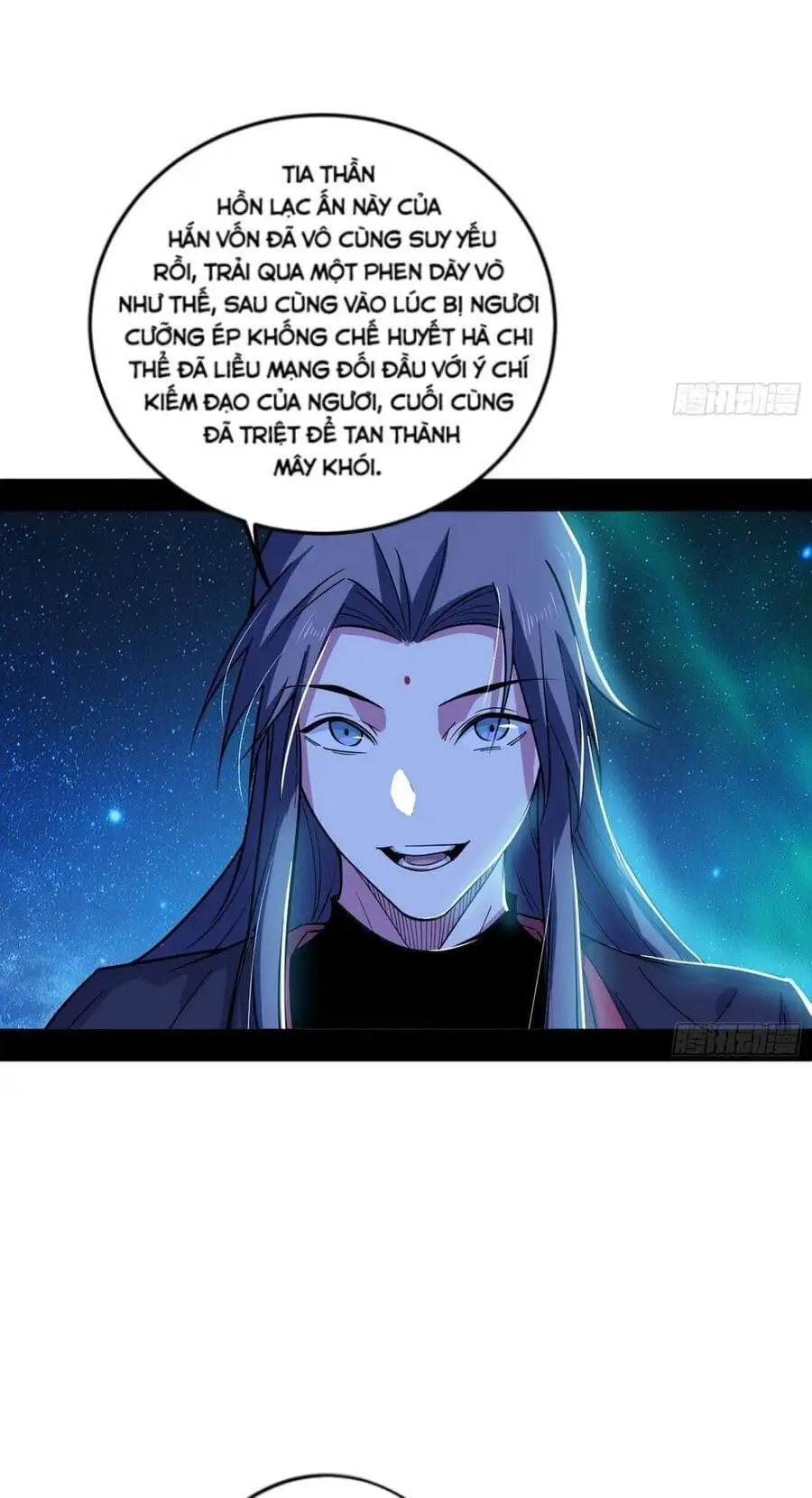 Chapter 497 - Image 24