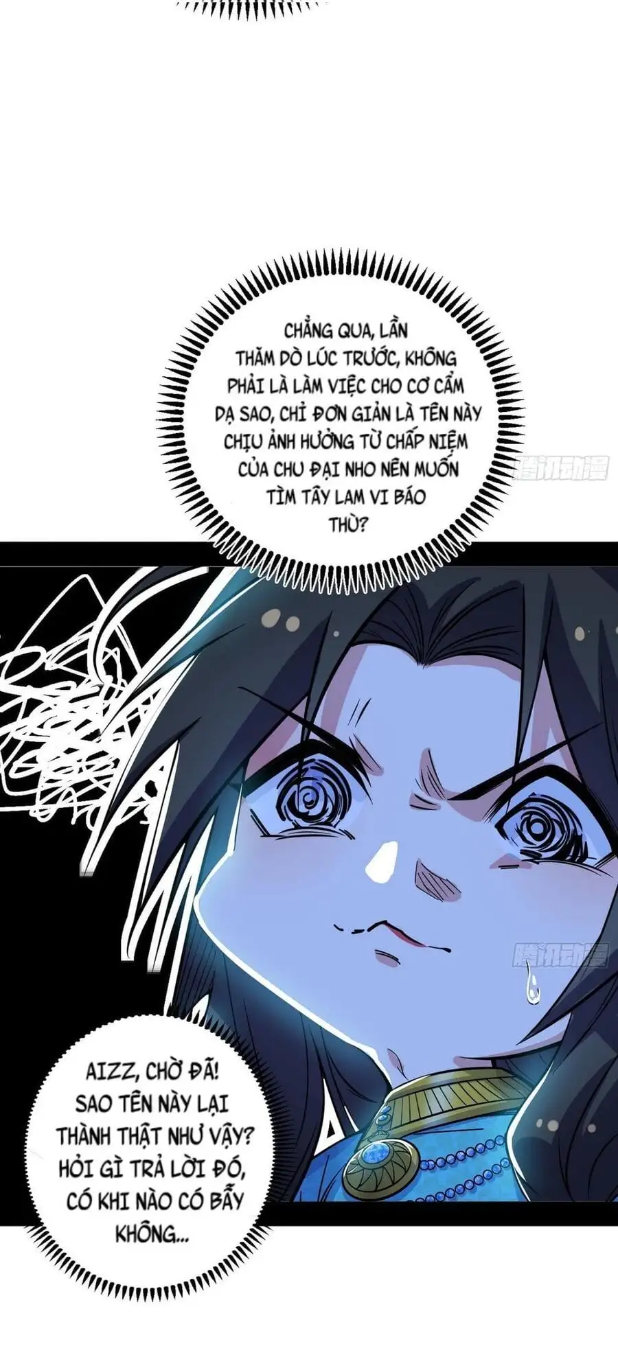 Chapter 497 - Image 26