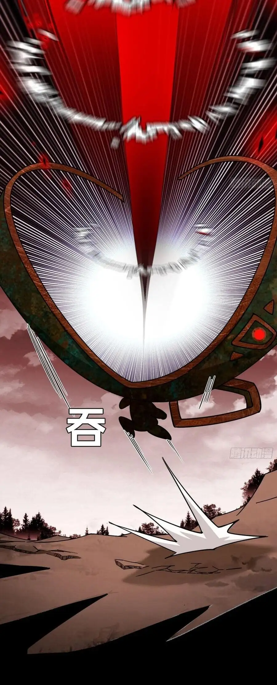Chapter 497 - Image 6