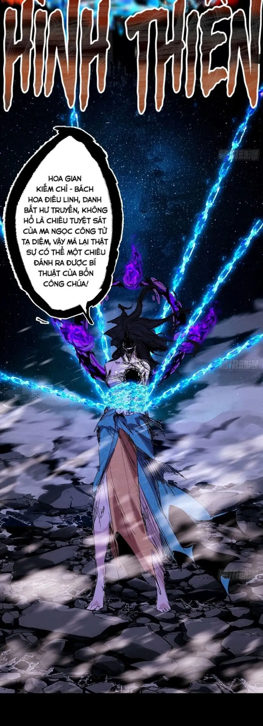 Chapter 498 - Image 19