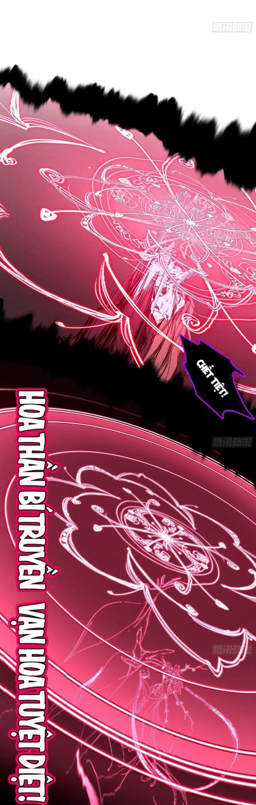 Chapter 498 - Image 26