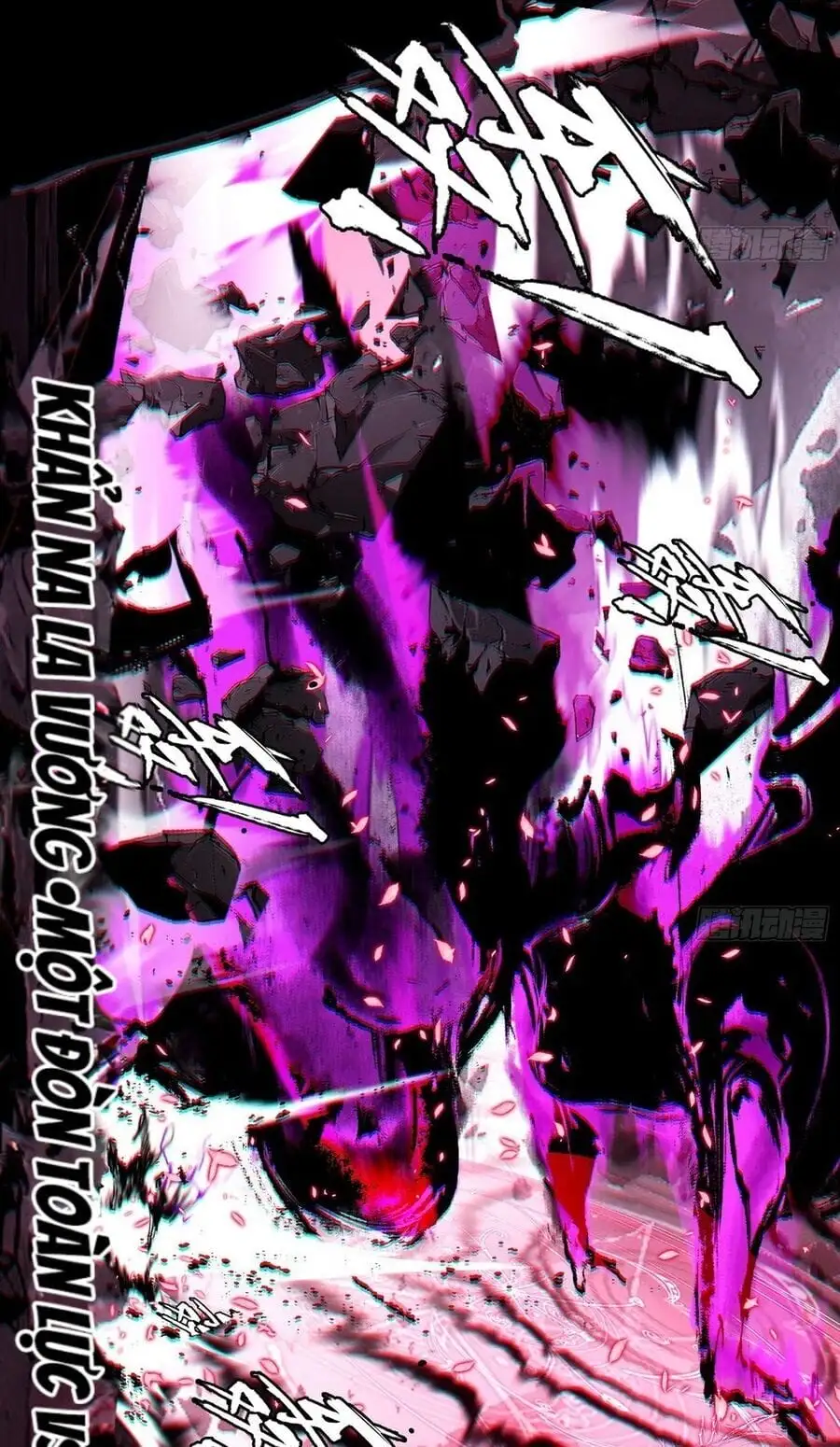 Chapter 498 - Image 28