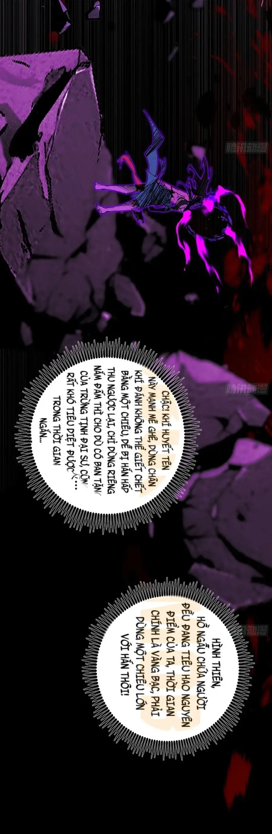 Chapter 498 - Image 39