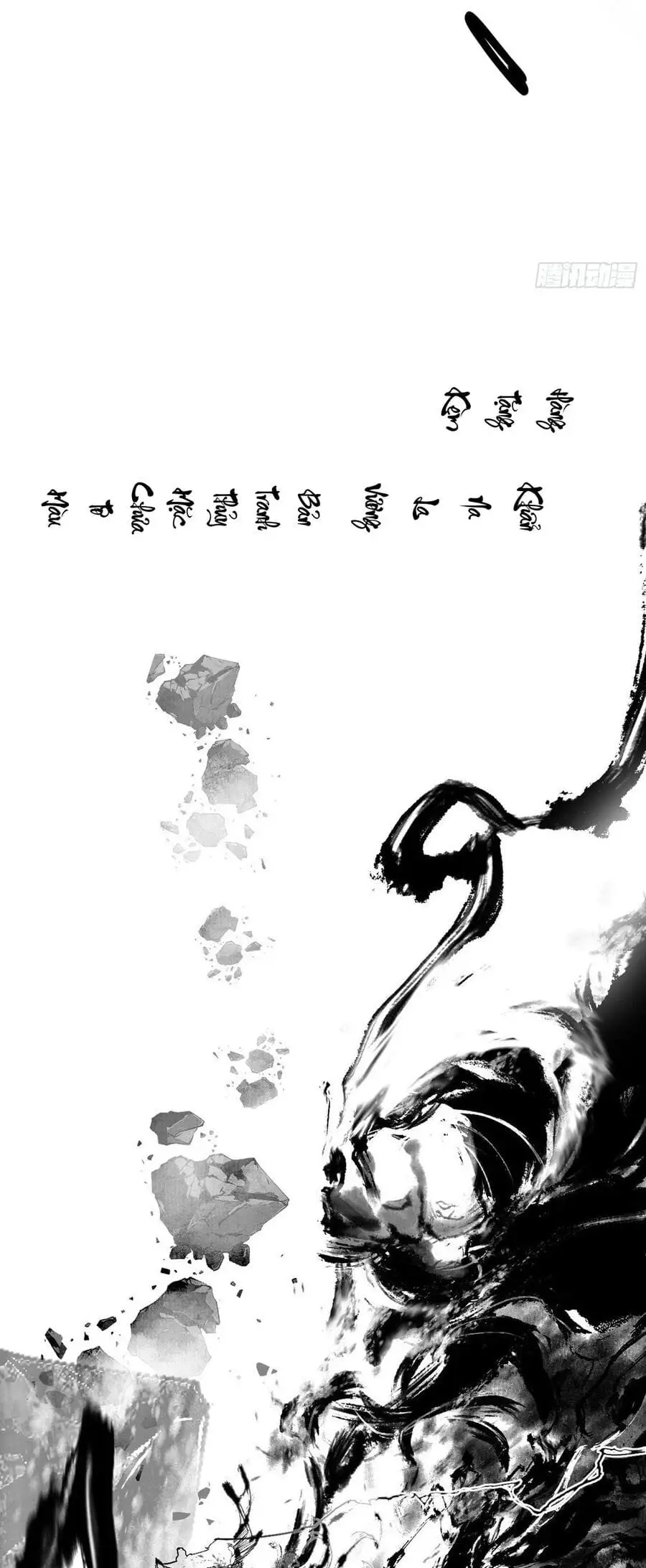 Chapter 498 - Image 49