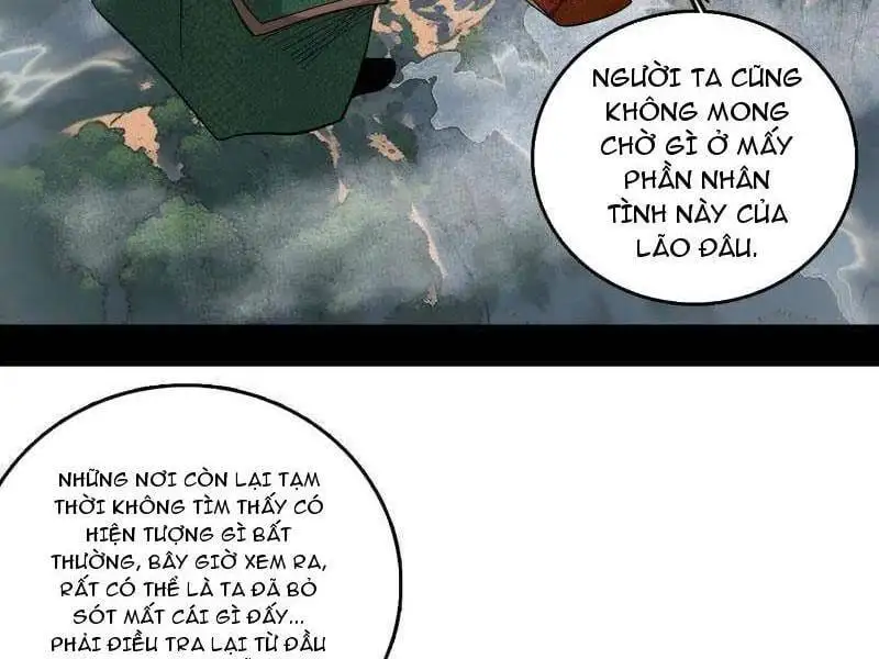 Chapter 498 - Image 58