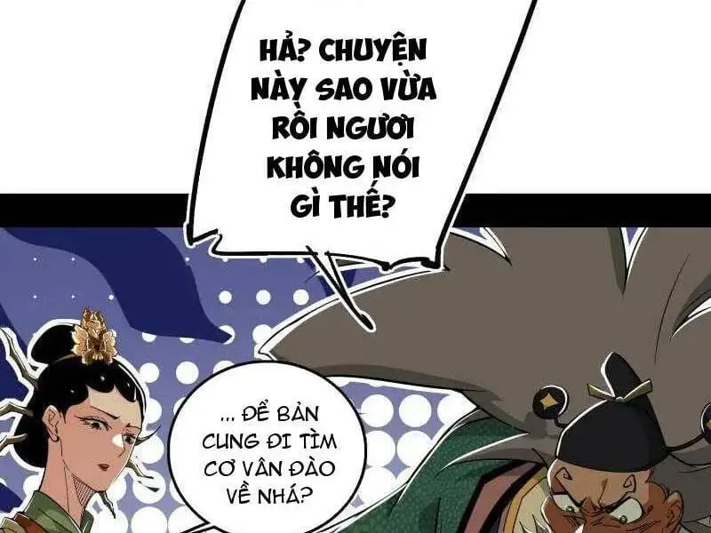 Chapter 499 - Image 7