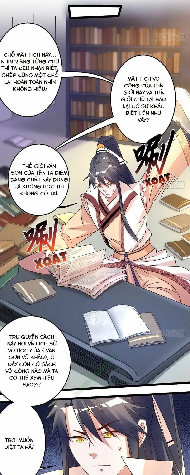 Chapter 5 - Image 12