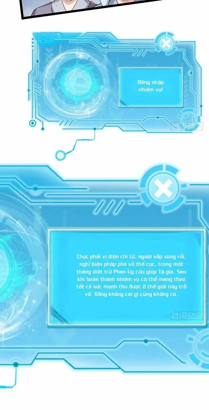Chapter 5 - Image 5