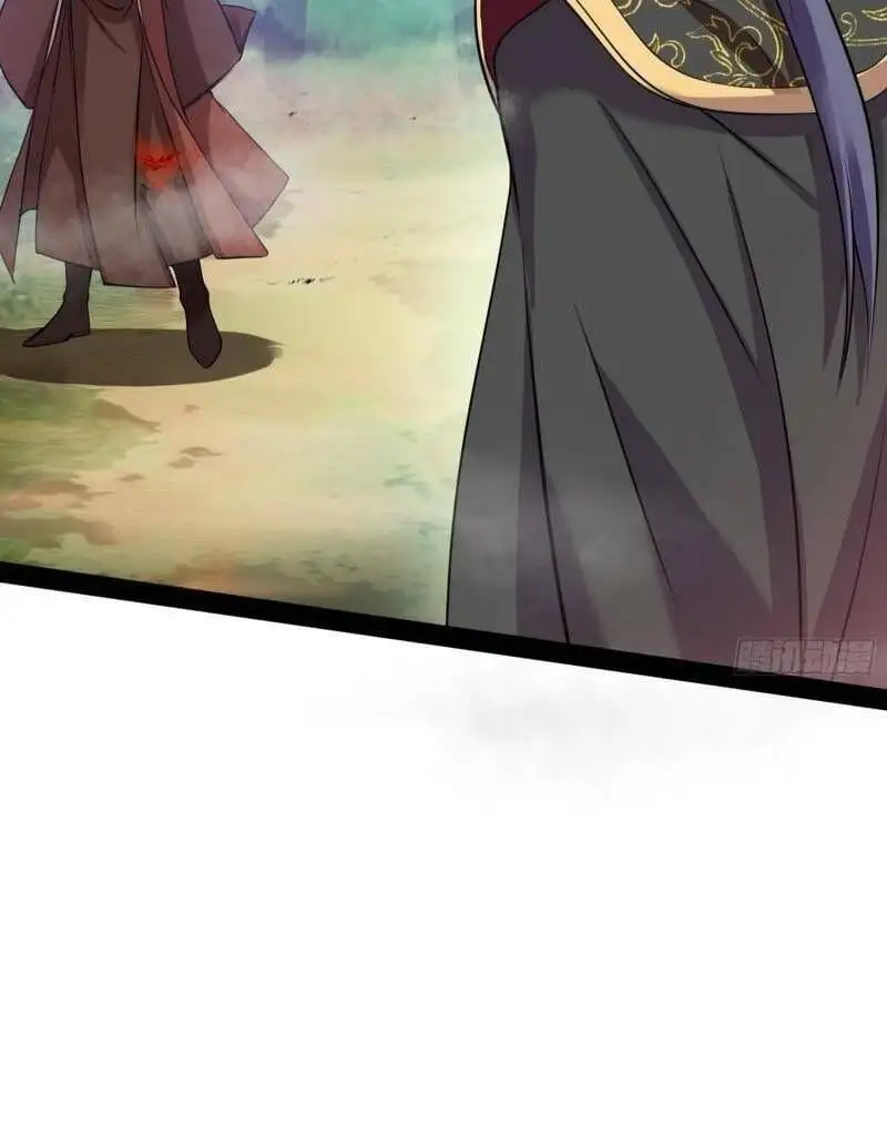 Chapter 50 - Image 4