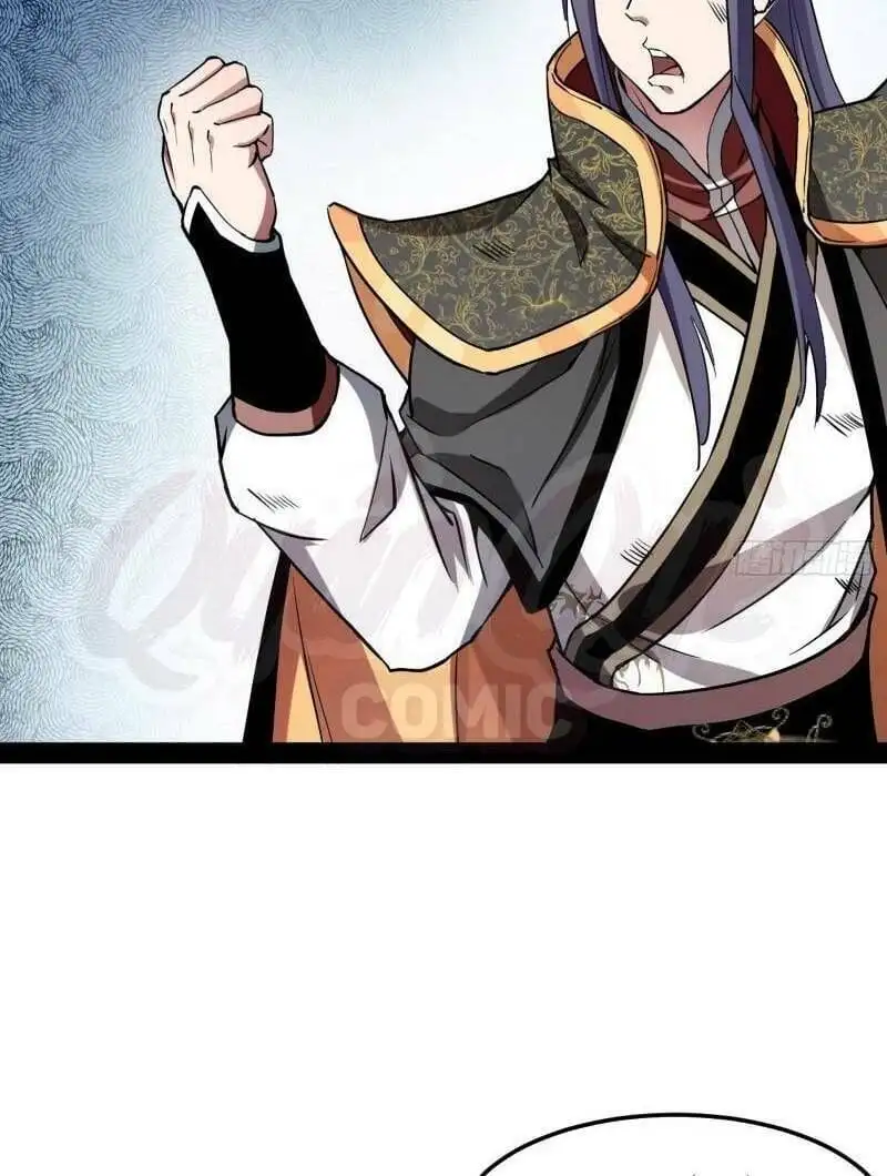 Chapter 50 - Image 54