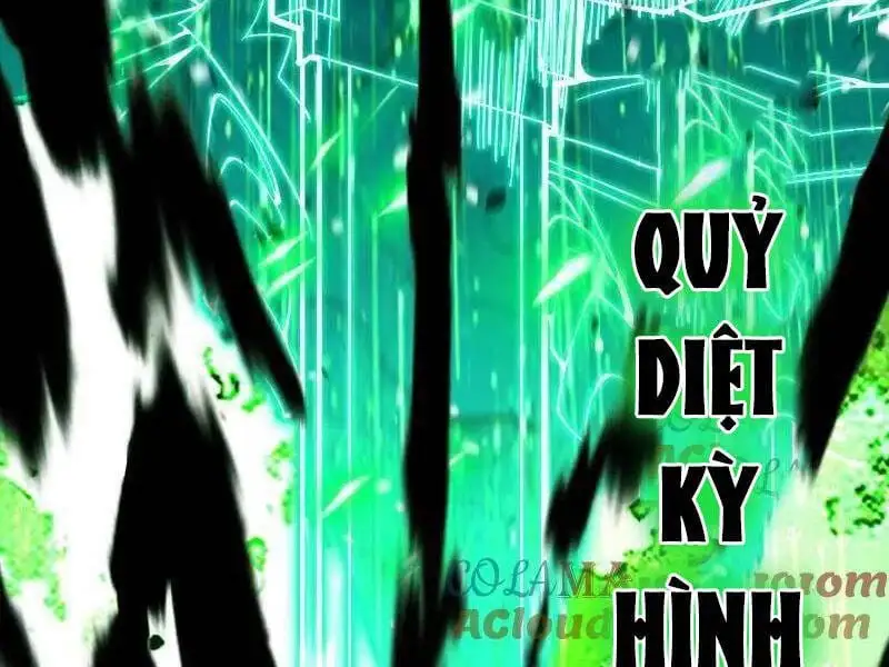 Chapter 500 - Image 53