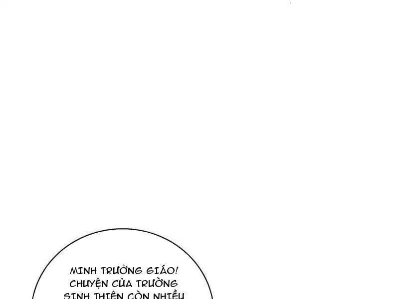 Chapter 501 - Image 2
