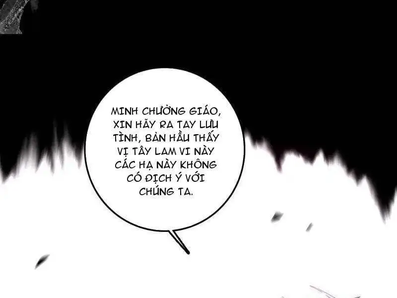Chapter 501 - Image 51