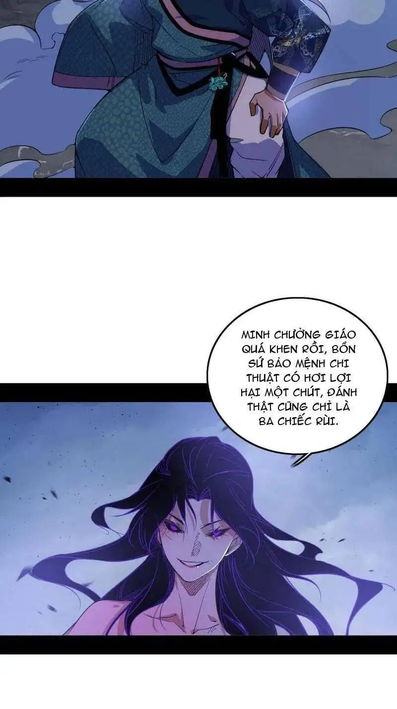 Chapter 502 - Image 2