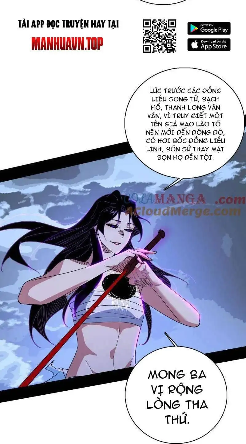 Chapter 502 - Image 22