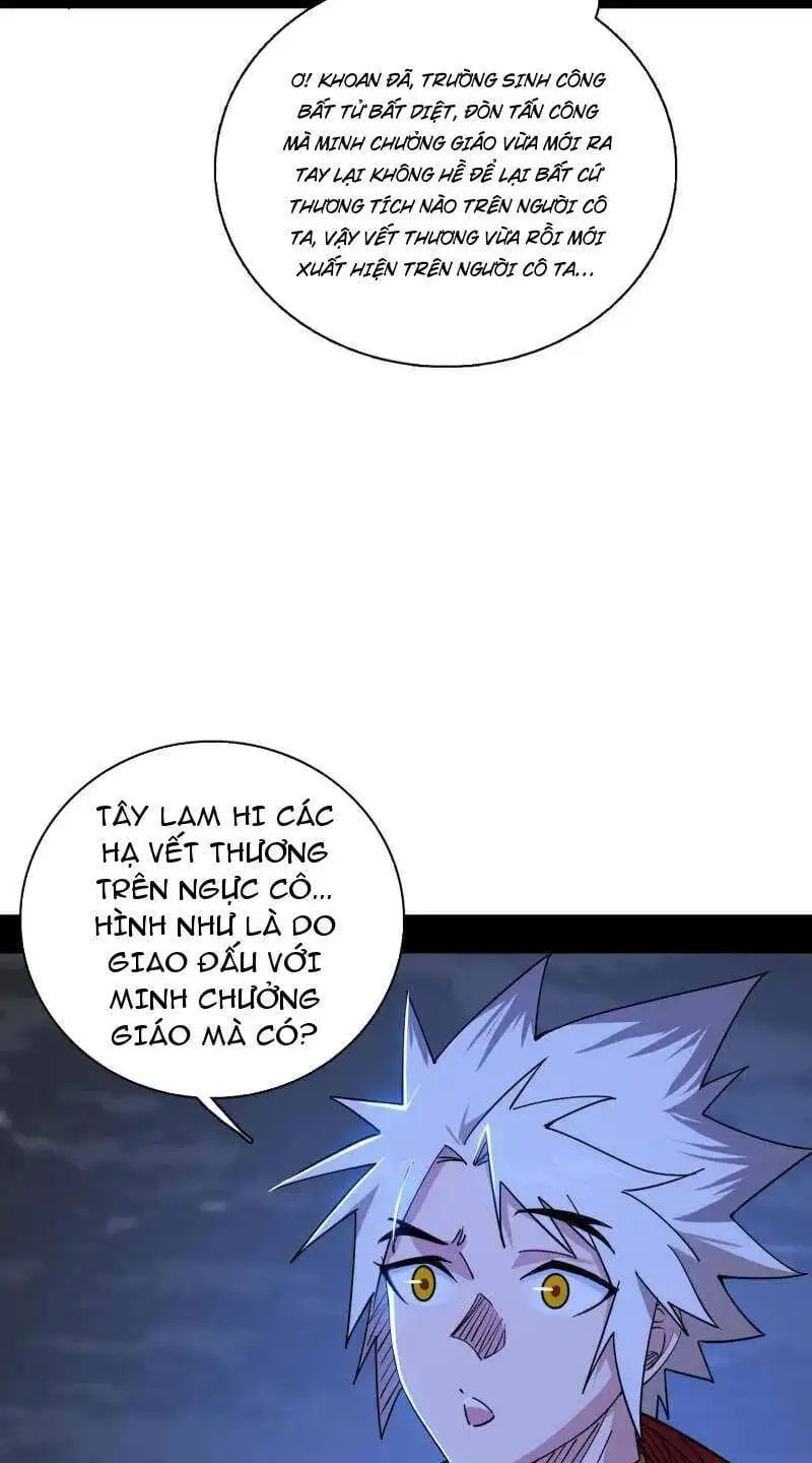 Chapter 502 - Image 32