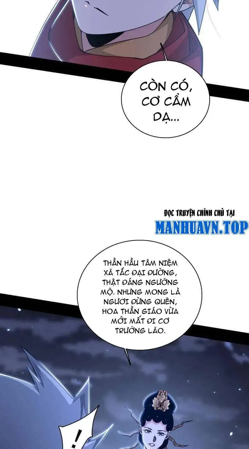 Chapter 502 - Image 51