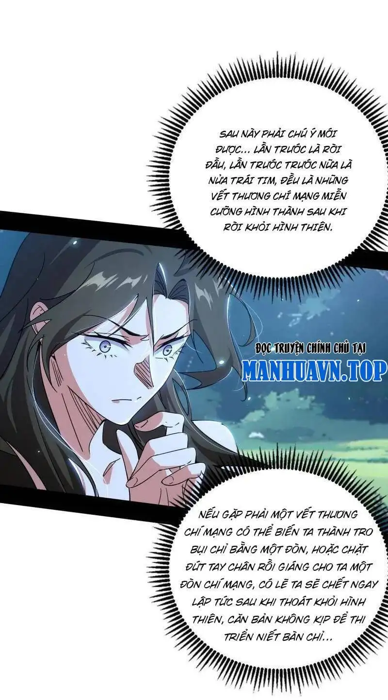 Chapter 502 - Image 59