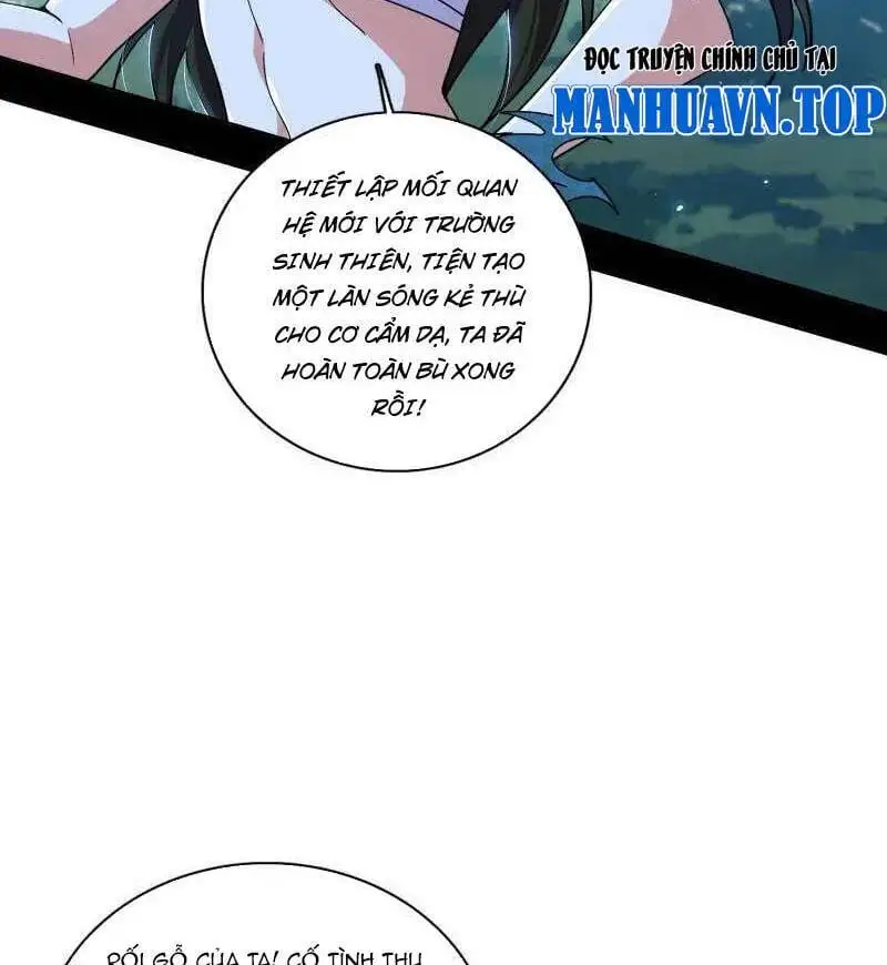 Chapter 503 - Image 2